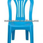 leisure plastic armless chair for kids SG2145C