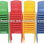 children chair,plastic children table and chairs sets,cheap plastic kids chair