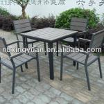 outdoor plastic wood furniture