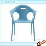 Hollow Plastic Chair-SV-PPC1002