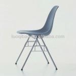 Eames DSS Chair