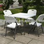 white outdoor folding square table