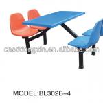 modern FRP desk and chair BL302B-4