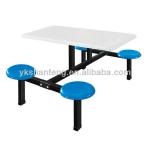 Four sears dinner table / school dinner table / GRP dinner table