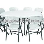 cheap white 6ft round plastic folding round table, blow mould outdoor furniture, hdpe-HY-R180
