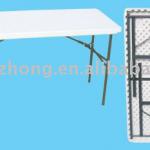 Plastic Rectangular Table-YZ-C123