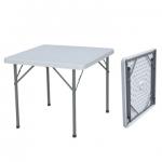 folding square table