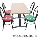 Restaurant table and chair for four people,Canteen Table with chair in School BQ302-4-BQ302-4