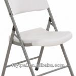 elegant folding dining chair,plastic chair