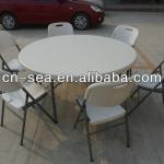 4ft round banquet folding plastic table-HYY120