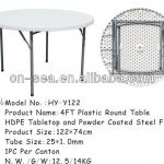 round glass dining table and 4 chairs /round tables for weddings/round coffee table
