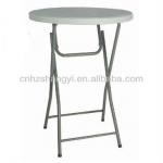 dia80cm round bar table