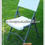 White cheap plastic camping folding chair-HY-Y60B