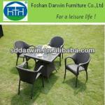 Wicker Outdoor Furniture SV-8058