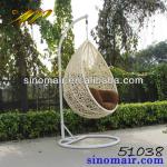 51038 outdoor garden rattan swing chair