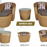 Rattan chair