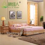 Sustainable conservotary Rattan and Wicker Bedroom Furniture