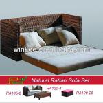rattan hotel bed with mattress