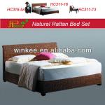 rattan beds on sale