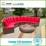 creative outdoor rattan leisure furniture-TC5047
