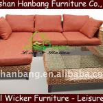 Water Hyacinth Living Room Furniture Set