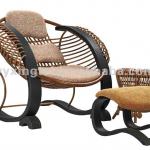 latest rattan rocking chair