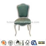 French style armrest wedding pu chair