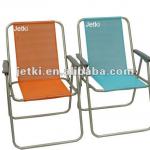 outdoor picnic leisure relax beach the tourist furniture-JK-ST19-4