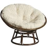 Casual Two Pieces Rattan Papasan Chair