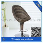 high back Wicker chair