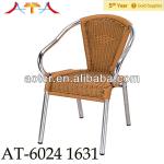 Patio aluminum wicker chair AT-6024 1631