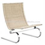 ranttan lounge chair-CHA-821