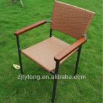 PE rattan armchair