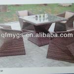 2013 New Design Outdoor Garden Furniture Dinning Set-QF-O004