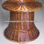 round wicker coffee table