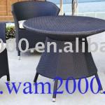 patio aluminum PE rattan dinning table and chairs for garden