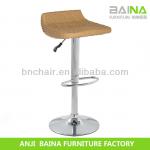 rattan bar chair BN-5005