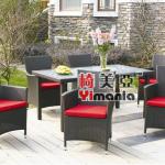 rattan outdoor furnitureJD01W-SC029