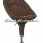 highback wicker ratten barstool