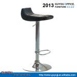 Most popular Rattan swivel bar stool