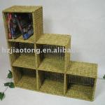 Wicker Storage Cube