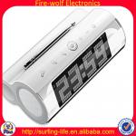 Buy Sweet home weedind Electronic Alarm Clock + Speaker + Radio ,Qute speaker wholeseller,Hottest alarm colck and speaker