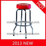 2013 new Elegant Barstool-barstool BS-1,BS-1