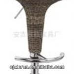 Rattan barstool