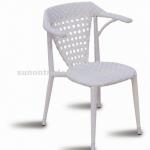 outdoor garden rattan basket chair