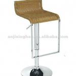 Adjustable Swivel Outdoor Rattan Bar Stool XH-169