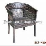 large rattan chair-