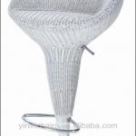fashion bar stool -cane-yr110655