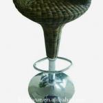 Rattan Bar Stool