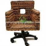 Modern Water Hyacinth Swivel Chair For Study Room